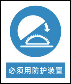 黎木已成夕采集到图标icon,标识