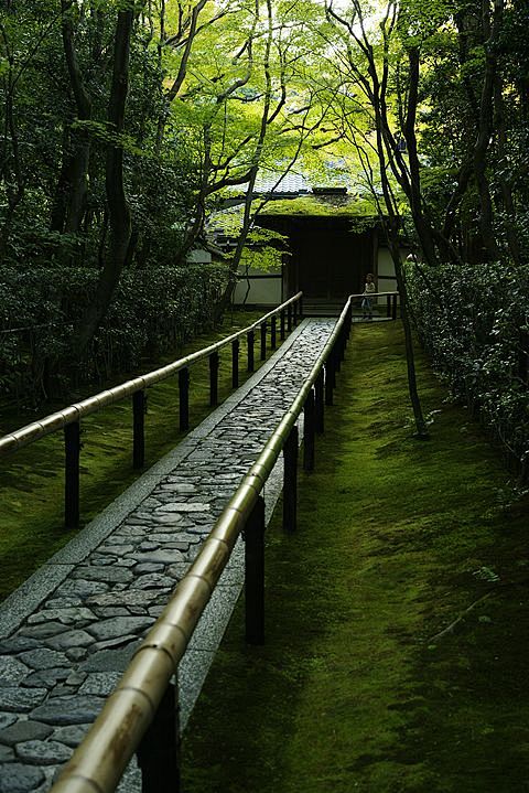 Kyoto, Japan: 