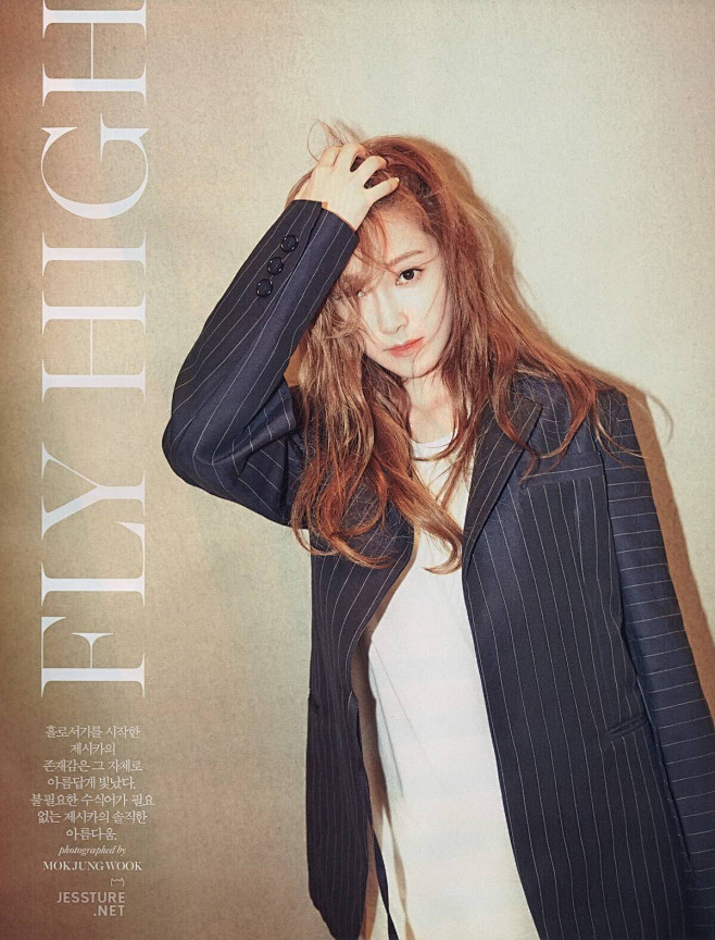郑秀妍 Jessica