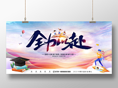 用户yJuRwWNK采集到待归类采集