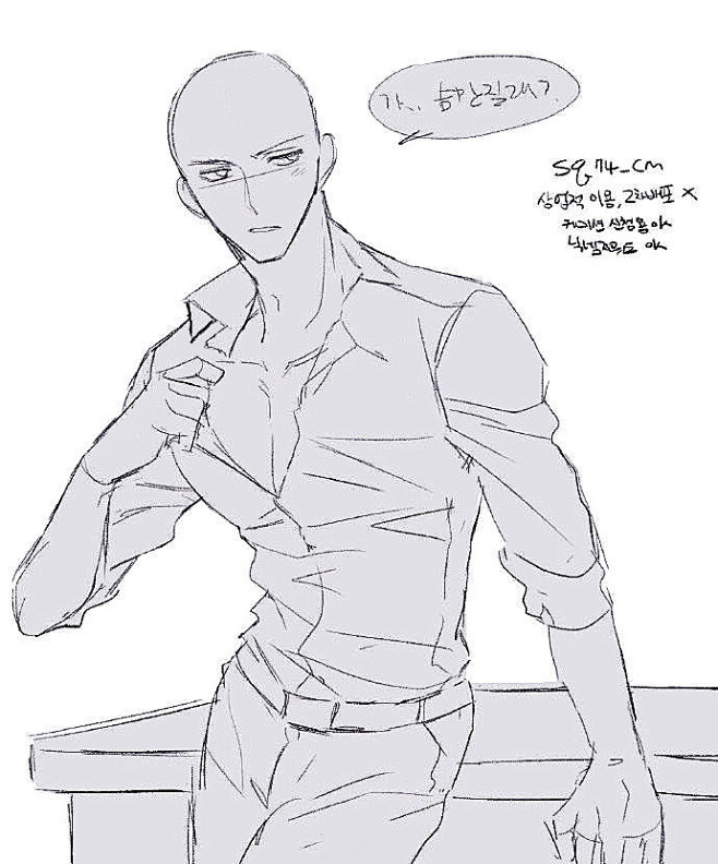 学会了男神触手可及～
双人人模#参考#绘...