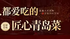 微信图片_20250103091835
