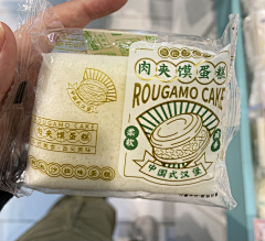南方的蓝孩子~采集到烘焙类