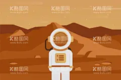 火星背景  - 源文件下载【酷图网】火星背景,火星壁纸,火星表面,火星地貌,八大行星,太阳系,地行星,红色星球,宇宙,玛尔斯,类地行星,天文学,