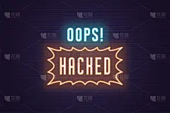 霓虹灯组成的标题Oops Hacked。文本