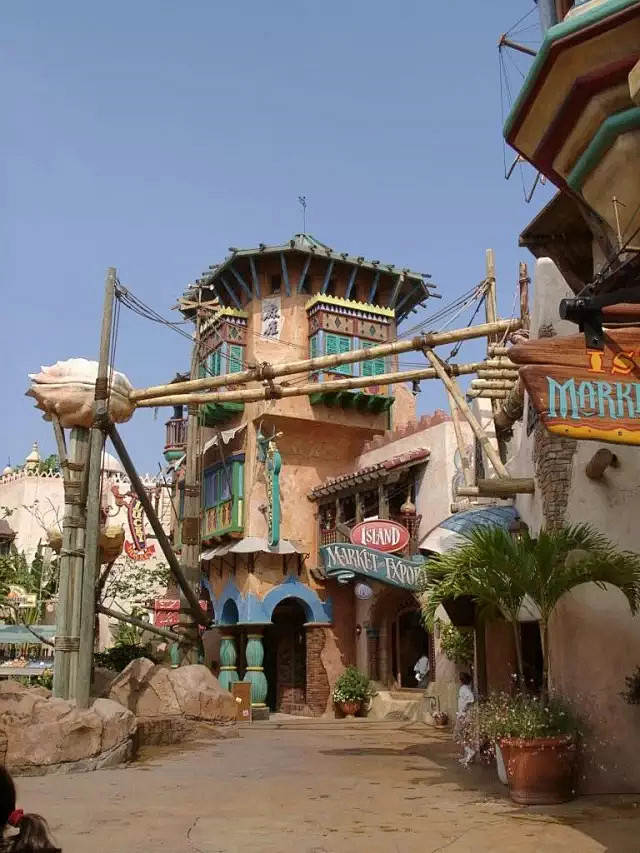 Universal's Islands ...