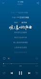 采集前关注花瓣账号:浒远楉
围脖:夜深偷裤衩
WeChat:succumb0419