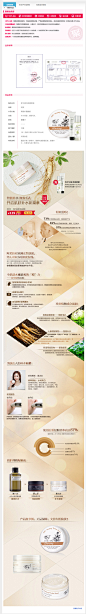 阿芙补水面膜套装 深层保湿 滋润肌肤 细致毛孔-聚划算团购