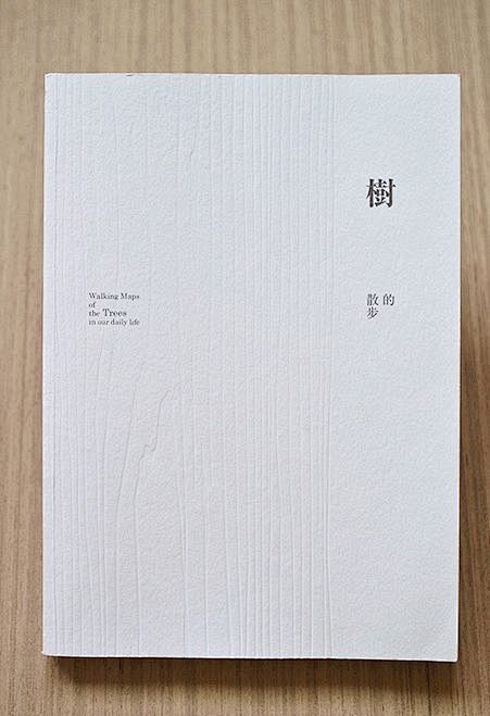 【平面设计】书籍封面设计参考一组。 ​​...