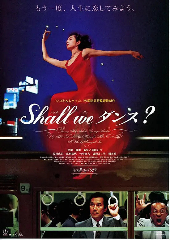 点击查看下一张