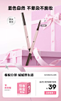 Za姬芮官方旗舰店