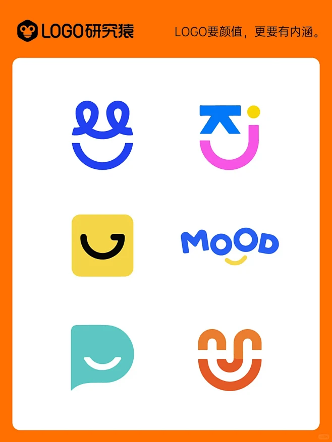 logo设计灵感笑脸LOGO|创意有趣简约！ - 小红书-花瓣网