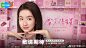 920132f8gy1htn0jexgrmj22yo1o0npg.jpg (3840×2160)