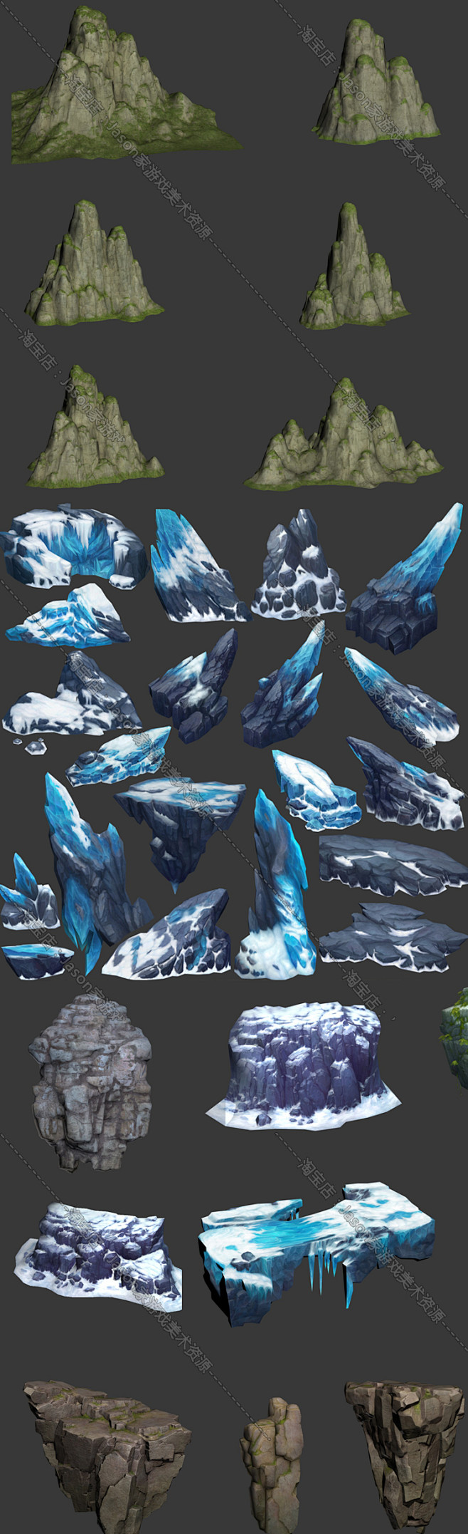 手绘游戏3D场景模型素材 石头山石岩石矿...