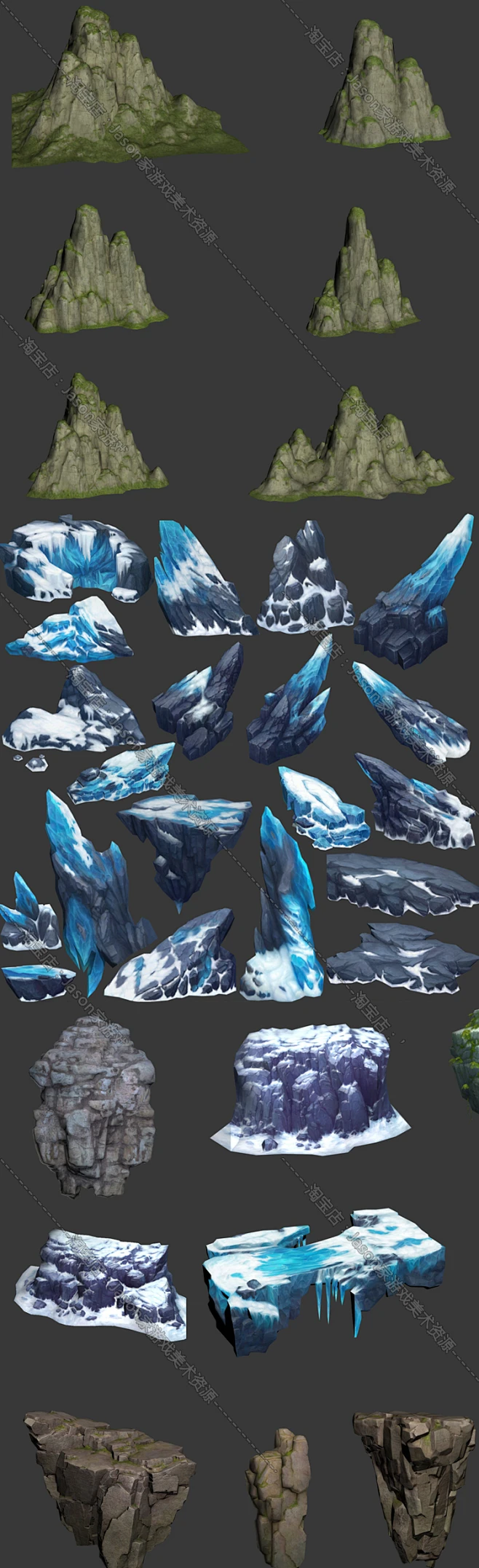 手绘游戏3D场景模型素材 石头山石岩石矿石3Dmax模型贴图资源-淘宝网 _场景原画_T2019314 #率叶插件，让花瓣网更好用_http ...