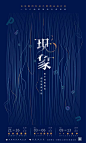 大作搜索