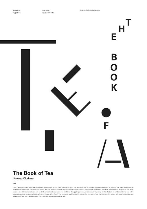 第2工作室_字體與書籍設計 - 人人小站