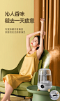 苏泊尔加湿器小型家用静客厅卧室内空气大雾量音孕妇婴儿香薰喷雾-tmall.com天猫
