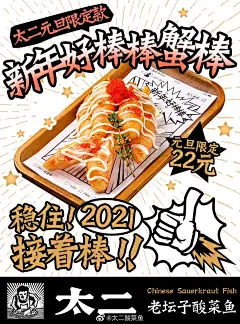 微信图片_20240812205205