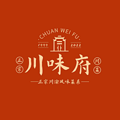 F纠结患者采集到LOGO