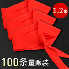 範小样采集到文具