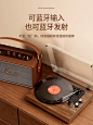 橙迪OrangeDi黑胶唱片机复古留声机音响蓝牙音箱客厅欧式生日礼物-tmall.com天猫