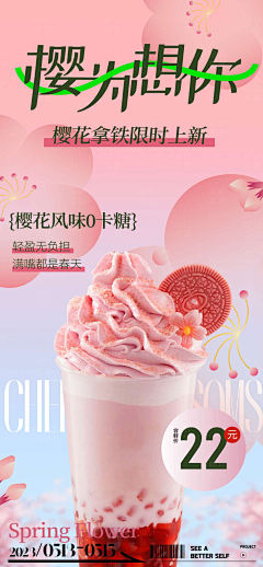 用户YesZ1tBf采集到图形