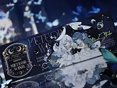 镭射票｜实拍 - 小红书