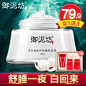 淘宝网 - 热卖搜索