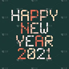 新年快乐2021矢量像素艺术排版。节日贺卡插图。条形、方块和点组成的字母。几何新年海报像电子记分牌。