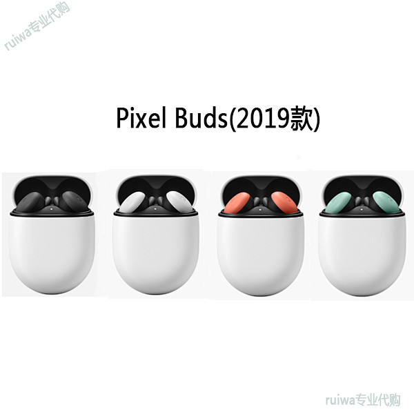 谷歌/Google Pixel Buds...