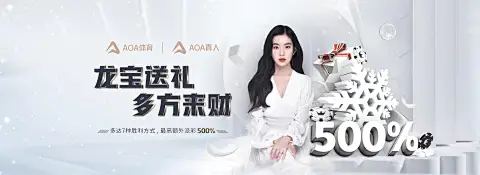 华体育手机版登录入口苹果版下载-华体育手机版登录入口IOS日服下载v1.0.0
