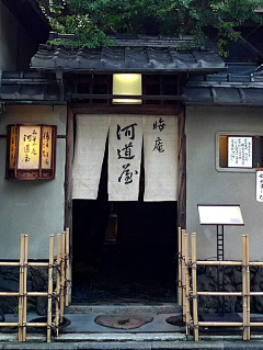 onelunatic采集到店