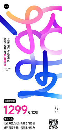 静静静静静静子采集到wenjian
