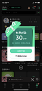 微信图片_20220914153929