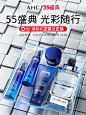 C4D电商kv设计-美妆护肤海报设计 - 小红书