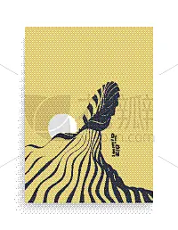 抽象,太阳,波浪,背景,黎明,几何形状,黄色,黑色,弯曲,日落