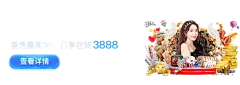 开・云APP官方版下载最新版下载