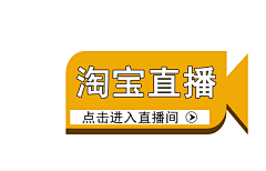 11儿采集到花字