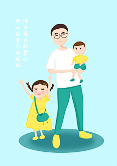 欢子_2016采集到欢子手绘更新