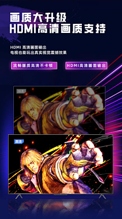 FLOW画到拾壹点采集到is my baby