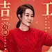 @马丽工作室 的个人主页 - 微博