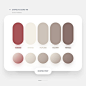 Mehdi Khodamoradi on Instagram: “Dopely Colors #193  Color Palette A85658 •  F5F1E8 •  CFC5BB •  AC9B91 •  89726C - - - - - - - - - - - - - - #colorscheme…”