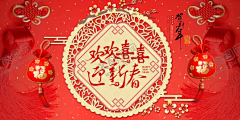 hfliaiwen采集到平面广告