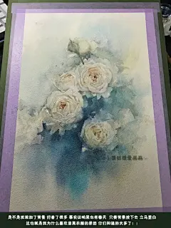 #手绘插画教程#你画过水彩吗？那你画过花吗？那你画过水彩白色的花吗？原料：阿诗纸，美丽蓝颜料。  （投稿：@小镇姑娘爱画画 ） ​ ​​​​