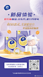 @维达Vinda 的个人主页 - 微博