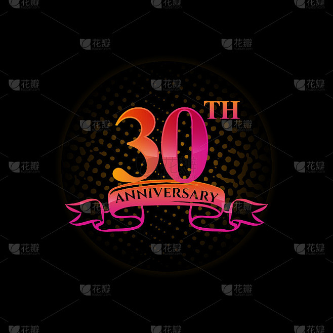 标志30周年标志，一个圆圈和数字30，并标记纪念年。