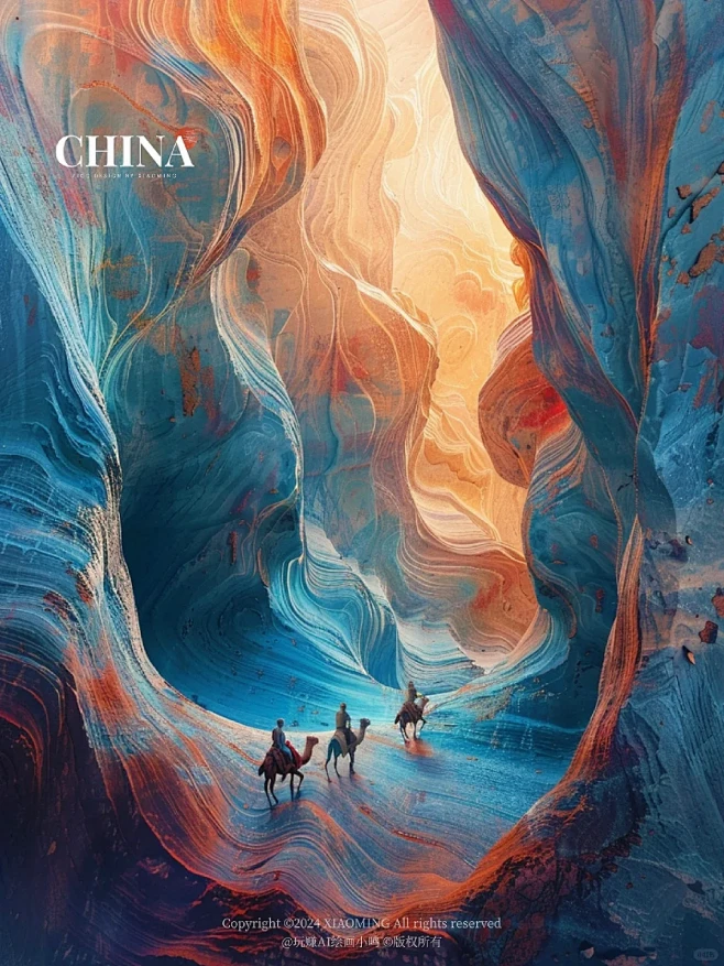 丝绸之路 | 穿越七彩丹霞 - 小红书