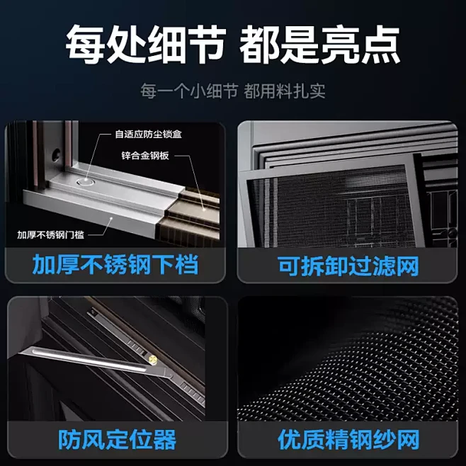甲级防盗门通风别墅门中门家用入户门进户门指纹锁子母门定制大门-淘宝网图片_门业图片素材-花瓣网