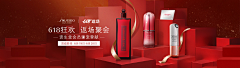 Jason☺采集到美妆板式丨香水丨香薰丨首页丨详情丨banner